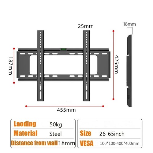 Wall bracket mount - bracket, slim